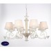 Люстра подвесная Lumien Hall ЛЕТИСИЯ H17075/8HEW