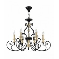 Люстра подвесная Maytoni Karina H631-PL-06-B