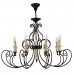 Подвесная люстра Maytoni Karina H631-PL-08-B