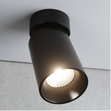 Точечный светильник Quest Light HANDLE ED black
