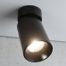 Точечный светильник Quest Light HANDLE ED black