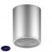 Потолочный светодиодный светильник Gauss Overhead HD003