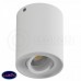 Накладной светодиодный светильник LeDron HDL5600 WHITE