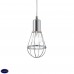 Светильник подвесной Ideal lux Helmut Sp1 Cromo 139647