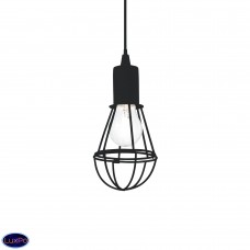 Светильник подвесной Ideal lux Helmut Sp1 Nero 139654