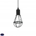 Светильник подвесной Ideal lux Helmut Sp1 Nero 139654