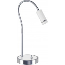 Настольная светодиодная лампа Horoz HL006L HRZ00000695