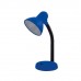 Настольная лампа Horoz HL050BLU HRZ00000745