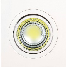 Светодиодный встраиваемый светильник Horoz HL6701LW64 HRZ00000249