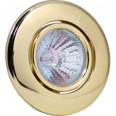 Встраиваемый светильник Horoz HL750GOLD HRZ00000560