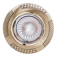 Встраиваемый светильник Horoz HL797 HRZ00000578