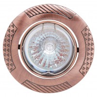 Встраиваемый светильник Horoz HL797CU HRZ00000582