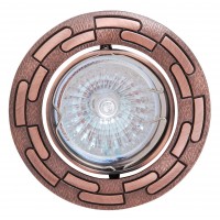Встраиваемый светильник Horoz HL798CU HRZ00000588