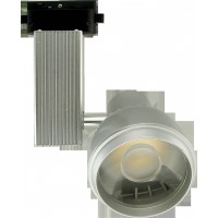 Светодиодный шинный светильник Horoz HL820LSIL HRZ00000838