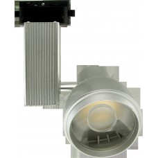 Светодиодный шинный светильник Horoz HL820LSIL HRZ00000838