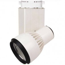 Светодиодный шинный светильник Horoz HL820L HRZ00000837