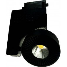 Светодиодный шинный светильник Horoz HL821LBL HRZ00000842