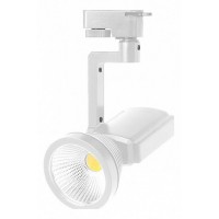 Светодиодный шинный светильник Horoz HL823LWH HRZ00000846