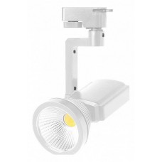 Светодиодный шинный светильник Horoz HL823LWH HRZ00000846