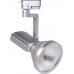 Светодиодный шинный светильник Horoz HL824LSIL HRZ00000850 Светодиодный шинный светильник Horoz HL824LSIL HRZ00000850
