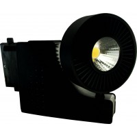 Светодиодный шинный светильник Horoz HL834LBL HRZ00000880