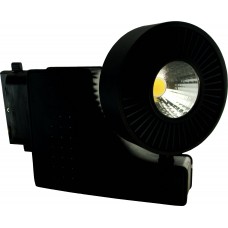 Светодиодный шинный светильник Horoz HL834LBL HRZ00000880