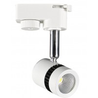 Светодиодный шинный светильник Horoz HL835LWH HRZ00000881