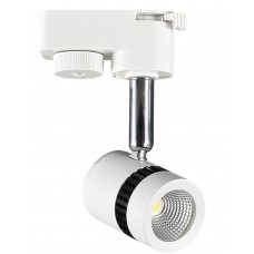 Светодиодный шинный светильник Horoz HL835LWH HRZ00000881