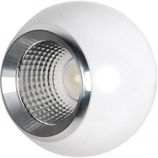 Подвесной светодиодный светильник Horoz HL870LWH HRZ00000788