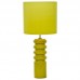 Настольная лампа Elstead Lighting HQ/CONTOUR LIME CONTOUR