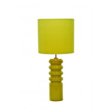 Лампа настольная Elstead Lighting CONTOUR HQ/CONTOUR LIME HQ/CY38 IVYT7