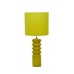 Лампа настольная Elstead Lighting CONTOUR HQ/CONTOUR LIME HQ/CY38 IVYT7