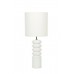 Лампа настольная Elstead Lighting CONTOUR HQ/CONTOUR WHT HQ/CY38 MARINET9