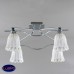 Люстра потолочная Elvan HSX-30720C-4CR (код 9391)