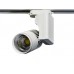 Трековый светодиодный светильник Imex Трек-1-WH IL.0010.0061
