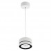 Светильник DesignLed IMD-PA-0100CR-WH-WW Светильник DesignLed IMD-PA-0100CR-WH-WW