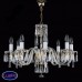 Подвесная люстра хрустальная ArtGlass INGEBORG VIII