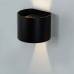 Светильник уличный настенный светодиодный Italline IT01-A310R black