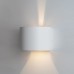 Светильник уличный настенный светодиодный Italline IT01-A310R white