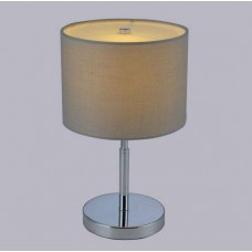 Лампа настольная Crystal lux JEWEL LG1 GRAY