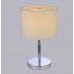Лампа настольная Crystal lux JEWEL LG1 WHITE Лампа настольная Crystal lux JEWEL LG1 WHITE