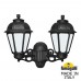 Бра уличное Fumagalli PORPORA/SABA K22.141.000.AYE27 Бра уличное Fumagalli PORPORA/SABA K22.141.000.AYE27