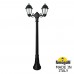 Столб уличный Fumagalli ARTU` BISSO/SABA 2L K22.158.S20.AYE27