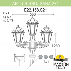 Столб уличный Fumagalli ARTU` BISSO/SABA 2+1 K22.158.S21.AYE27