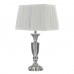 Лампа настольная Ideal lux Kate-3 Tl1 Square 110516