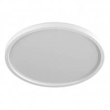 Точечный светильник DesignLed KH-RC-R225-24-NW