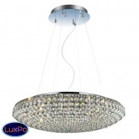 Светильник подвесной Ideal lux King Sp12 Cromo 088013