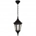 Уличный светильник Elstead Lighting KINSALE CHAIN KINSALE