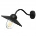 Уличный светильник Elstead Lighting (KLAMPENBORG) KLAMPENBORG BK