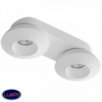 Накладной светодиодный светильник LeDron KRIS SLIM 2 White